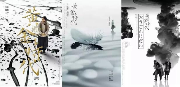 豊橋クリエイティブユニバーシティ Art diploma